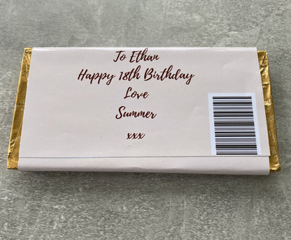 Personalised Sweet Chocolate Bar Wrapper For Galaxy Birthday Xmas Valentine GIFT