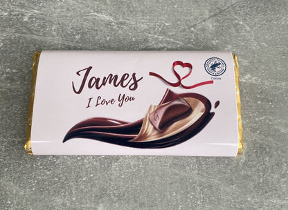 Personalised Sweet Chocolate Bar Wrapper For Galaxy Birthday Xmas Valentine GIFT