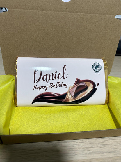 Personalised Sweet Chocolate Bar Wrapper For Galaxy Birthday Xmas Valentine GIFT