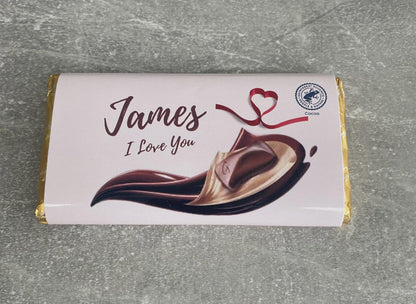 Personalised Chocolate Bar Wrapper | Custom Birthday Chocolate Gift | Any Age Occasion | Custom Name Chocolate Bar | Unique Birthday Present
